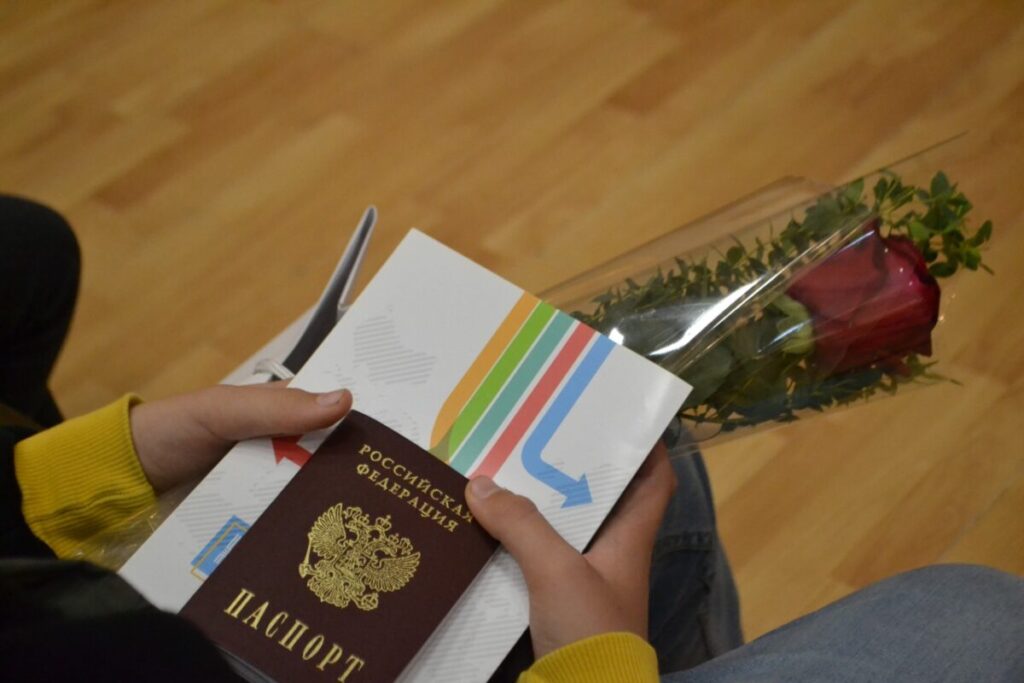 Фото На Паспорт Видное